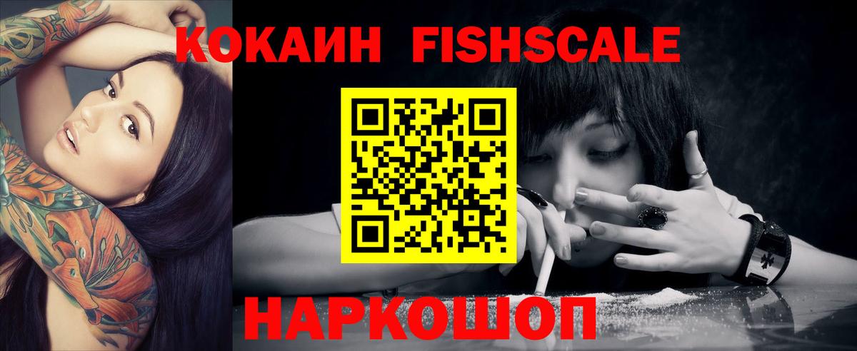 Cocaine Боливия Шахты