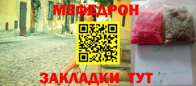 прущие крисы Кулебаки
