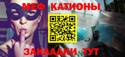 прущие крисы Кулебаки