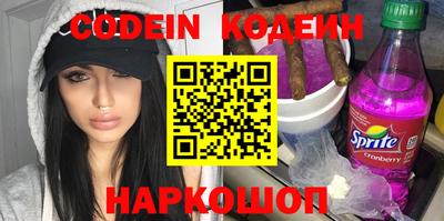 прущие крисы Кулебаки