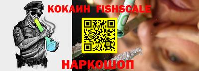 меф Кумертау