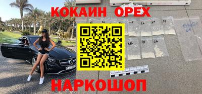 каннабис Кунгур