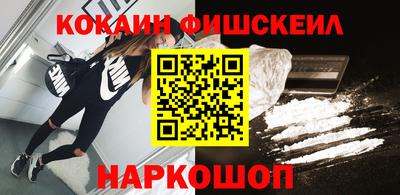 прущие крисы Кулебаки
