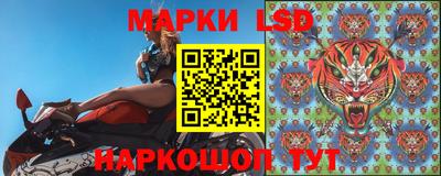 меф Кумертау