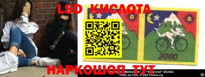 меф Кумертау