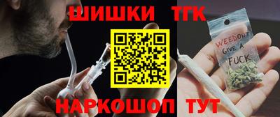 меф Кумертау