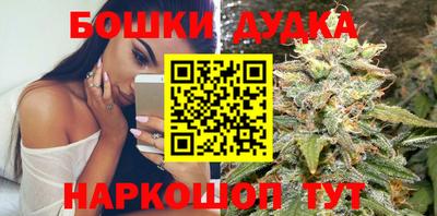 метадон Ликино-Дулёво