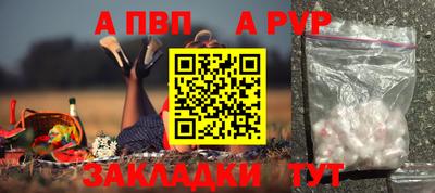 прущие крисы Кулебаки