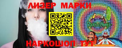 прущие крисы Кулебаки