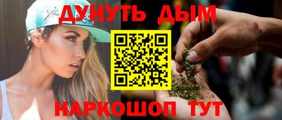 прущие крисы Кулебаки