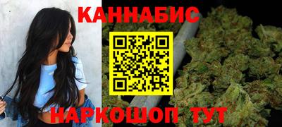 мефедрон VHQ Ливны