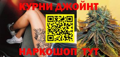 меф Кумертау