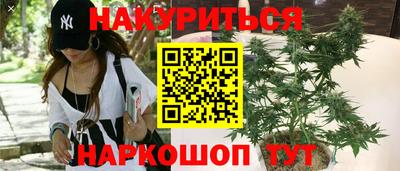 меф Кумертау