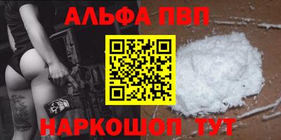метадон Ликино-Дулёво