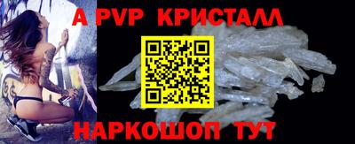 меф Кумертау