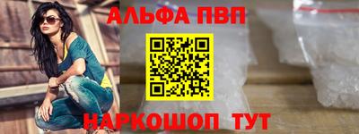 прущие крисы Кулебаки