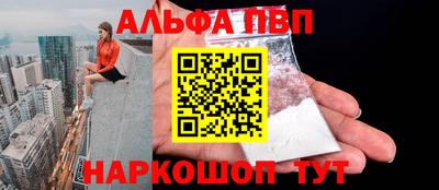 меф Кумертау