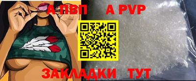 прущие крисы Кулебаки