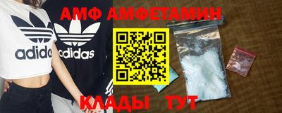 метадон Ликино-Дулёво
