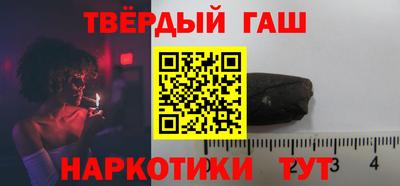 мефедрон VHQ Ливны
