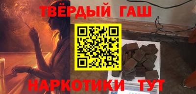 меф Кумертау