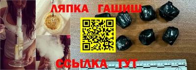 прущие крисы Кулебаки