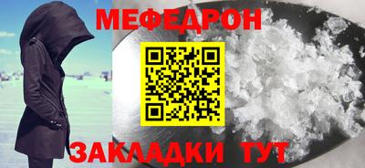 прущие крисы Кулебаки